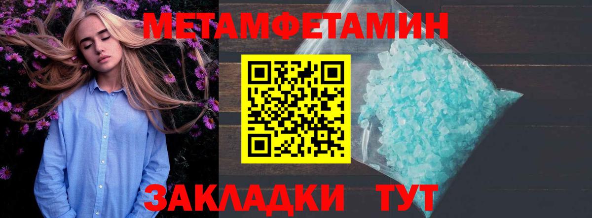 АМФ Premium  Вход с VPN  Озёры 