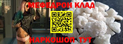 героин Кандалакша