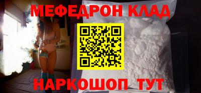 героин Кандалакша