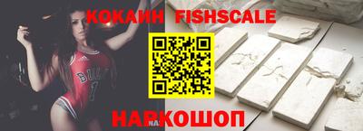 героин Кандалакша