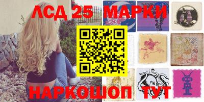 героин Кандалакша