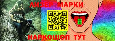 героин Кандалакша
