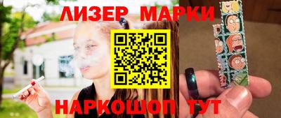 героин Кандалакша