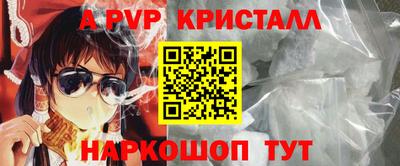 героин Кандалакша