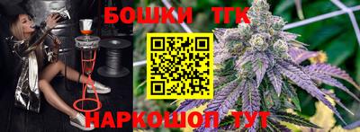 героин Кандалакша