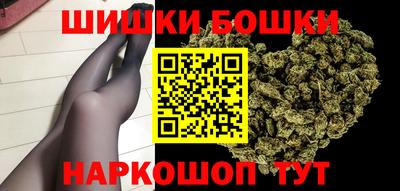 героин Кандалакша
