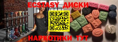героин Кандалакша
