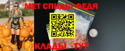 гашишное масло Камышлов