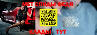 гашишное масло Камышлов