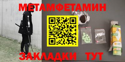 героин Кандалакша