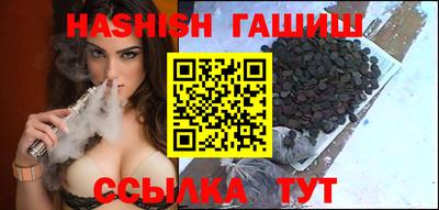 героин Кандалакша