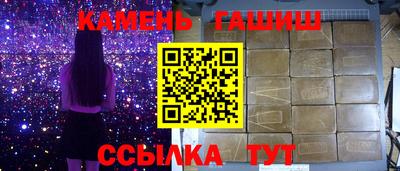 героин Кандалакша