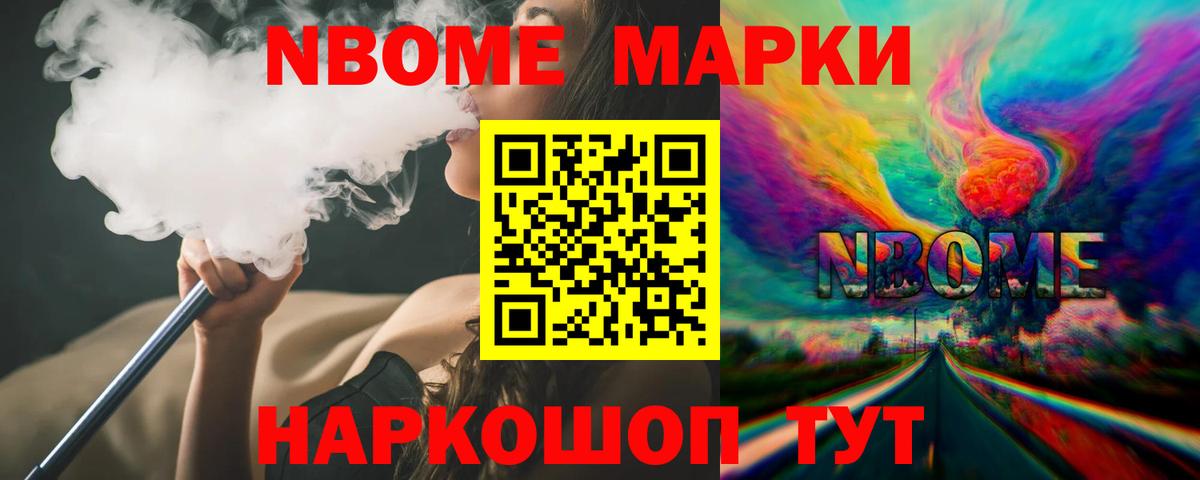 LSD-25 экстази ecstasy Озёры
