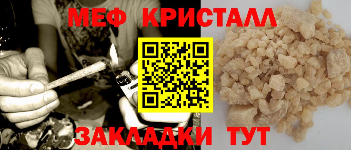 Вейп ТГК Озёры