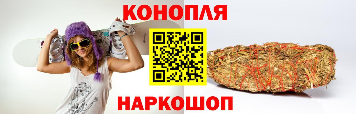 МАРИХУАНА сатива  Вход с VPN  Марихуана White Widow  МАРИХУАНА марихуана  Озёры 